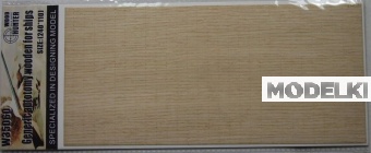 1:350 Generic Autotomy Wooden for Ships - W35060