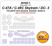 1:48 Маска окрасочная двусторонняя C-47A / C-48C Skytrain / DC- 3 (TRUMPETER #02828, #02829, #05813) - 48108-1