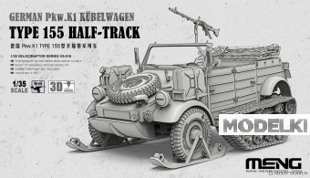1:35 Сборная модель немецкий военный автомобиль Pkw.K1 Kübelwagen Type 155 Half-Track - VS-018