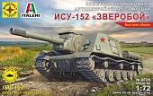 1:72 Сборная модель Советская САУ ИСУ-152 'Зверобой' - 307219