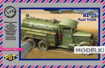 1:72 Сборная модель Бензозаправщик БЗ-35 - 72021