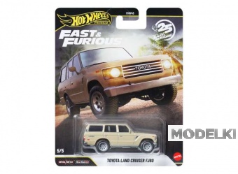 1:64 TOYOTA Land Cruiser FJ60 Форсаж, beige - JHW76