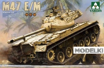 1:35 (Б/У) Сборная модель US Medium Tank M47 E/M 2in1 - 2072-X1