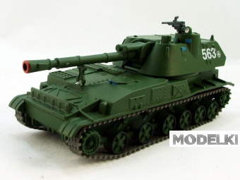 1:72 Самоходная гаубица 2С3 'Акация', Русские танки 57 - RT057