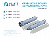 1:32 Авиабомбы ОФАБ-250ШЛ (осколочно-фугасные, маловысотные), 2 шт. (для всех моделей) - QT32046