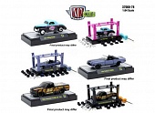 1:64 M2 Machines Model Kit, серия 78, набор из 6 комплектов - 37000-78~6