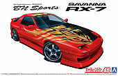1:24 Сборная модель Mazda RX-7 BN Sports 89 - 06150