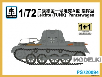 1:72 Сборная модель Немецкая гусеничная машина связи Leichte (FUNK) Panzerwagen - PS720094