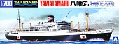 1:700 Сборная модель японский пассажирский лайнер YAWATAMARU - 06957