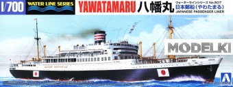 1:700 Сборная модель японский пассажирский лайнер YAWATAMARU - 06957