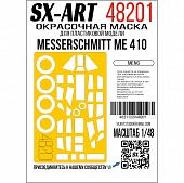 1:48 Маска окрасочная Messerschmitt Me 410 (Meng) - 48201