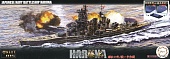 1:700 Сборная модель Fune Next Series IJN Battleship Haruna 1944 Operation Sho-1 - 46036