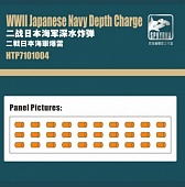 1:700 WWII Japanese Navy Depth Charge - HTP7101004