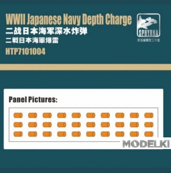 1:700 WWII Japanese Navy Depth Charge - HTP7101004