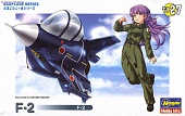 Сборная модель Самолет EGG PLANE F-2 - 60137