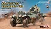 1:35 Сборная модель Британский бронеавтомобиль на шасси Rolls-Royce обр. 1914/1920 - VS-010