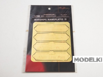 1:700 Фототравление WWII Kriegsmarine Warships Nameplates II - FH700029