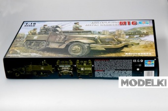 1:16 Сборная модель Американская ЗСУ M16 на шасси БТР - 00911