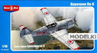 1:48 Сборная модель Самолет Лавочкин Ла-9 - 48-005