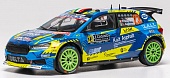 1:43 SKODA Fabia Rally2 №23 Rally Monte Carlo (2026) Roberto Dapra - Luca Guglielmetti - RAM1031LQ