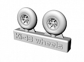 1:48 Колеса для Ki-43 - BRL48142