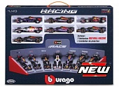1:43 Набор из 7 моделей Red Bull RB9 #1 20131x RB11 #3 20151x RB12 #3 20161x RB16B #33 20212x RB19 #11 20211x RB20 #1 (2024) - 38168