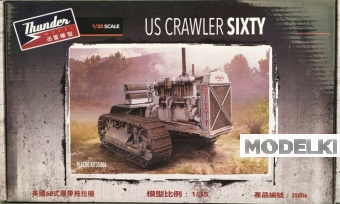 1:35 Сборная модель US Crawler Sixty - TM35006