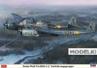 1:72 Сборная модель Немецкий разведчик Focke-Wulf Fw 189 A-1 / 2 Uhu 'Aufklarungsgruppe' - 02275