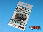 1:48 Пушка GAU-8/A 'Avenger' для модели самолета A-10 Thunderbolt II - BR49012