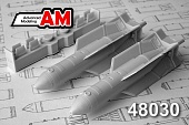 1:48 Набор для доработки Российская планирующая бомбовая кассета калибра 500 кг ПБК-500У-СПБЭ - AMC48030