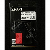 1:72 Заглушки ниш для A6M5 Zero (Fine Molds) - 75005