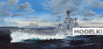1:200 Сборная модель Корабль HMS Hood - 03710