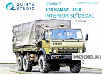 1:35 3D Декаль интерьера кабины для Камский грузовик 4310 (для модели ICM) - QD35017