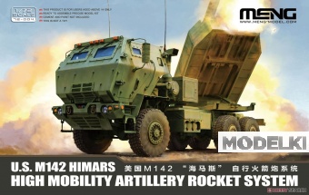 1:72 Сборная модель Американская высокомобильная артиллерийская ракетная система M142 «Himars» - 72-004