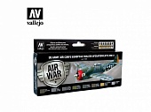 Набор Model Air - US ARMY CORPS EUROPEN THEATER OP.(ETO) WWII - 71182