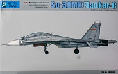 1:48 Сборная модель Su-30MK Flanker-C - KH80169
