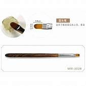 Кисть для растушевки (соболь) - MW-3026