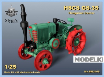 1:24 Сборная модель Трактор HSCS GS-35 (металлические колеса) - BM2409