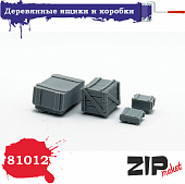 1:35 Деревянные ящики и коробки - 81012