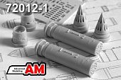1:72 Б-8M1 блок НАР - АМС 72012-1
