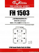 1:700 WWII RN Life Float I - FH1503