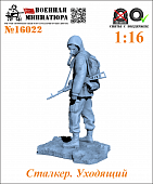 1:16 Фигурка Сталкер. Уходящий - 16022