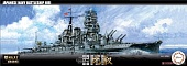 1:700 Сборная модель Series IJN Battleship Hiei - 46043