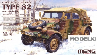 1:35 Сборная модель Кюбельваген Восточный фронт Kubelwagen Type 82 - VS-016