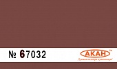 Коричневый (Brun GAM) камуфляжные пятна на бронетехнике (1914 - до нашихдней) - 67032