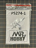 Аэрография  Кожух иглы для аэрографа Procon Boy PS-274 - PS-274-1