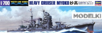 1:700 Сборная модель корабль IJN HEAVYCRUISER MYOKO - 49333