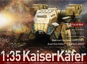 1:35 Сборная модель немецкий Sdkfz 553 Kaiserkafer со сдвоенными 15-см гаубицами sIG 33 - UA35042