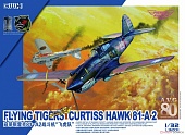 1:32 Сборная модель самолет Curtiss Hawk 81-A2 Flying Tigers - L3201