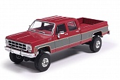 1:64 GMC Sierra K2500 Crew Cab Pick-Up (1977), red metallic / silver - IA64027